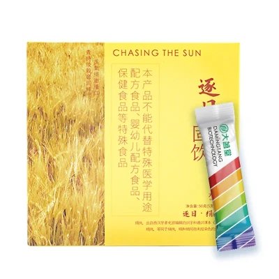 Damingtang Energy Tea Companion - Zhuri: Eliminate Fatigue and Stay Alert